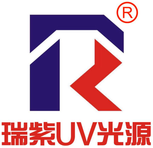 广州瑞紫优威光电科技有限公司